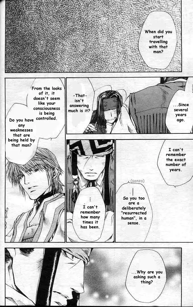 Saiyuki Reload Chapter 20.1 11